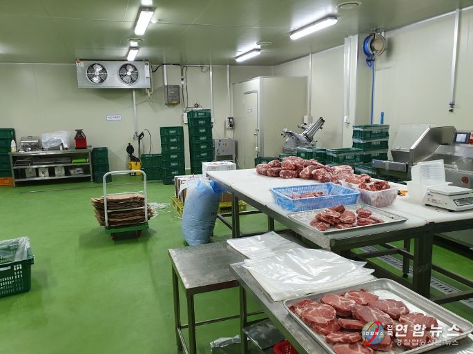 학교급식 축산물 공급업체 집중점검