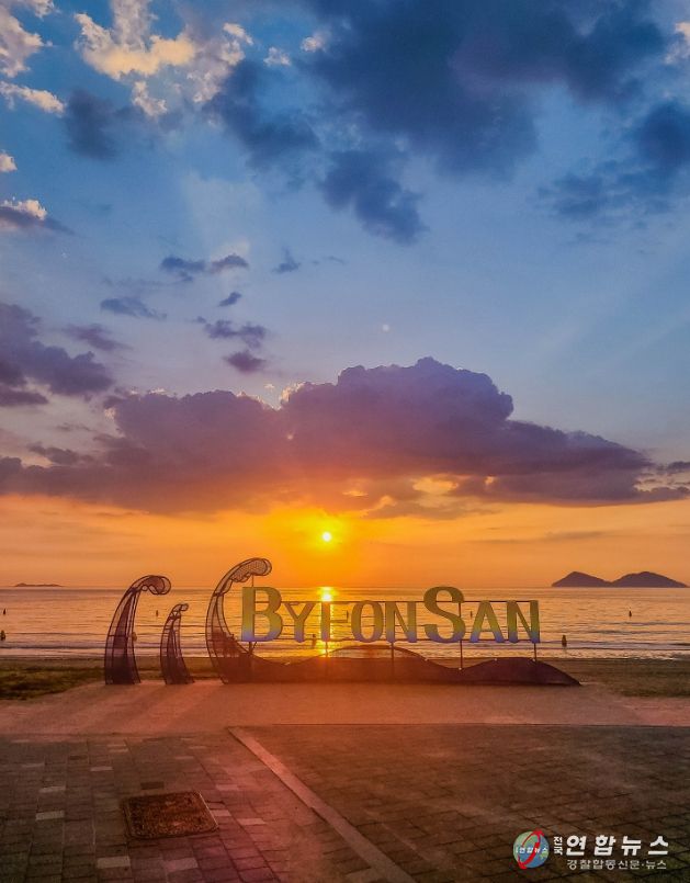 부안 변산해수욕장, 2023년 해수부 관리 우수해수욕장 선정