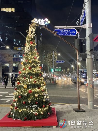 겨울철 서리풀원두막 접은 서초, '서리풀 트리' 비추다!