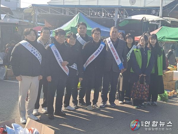 장수군, 설 명절 맞아 ‘선진주소 시스템, 도로명주소 사용’ 홍보