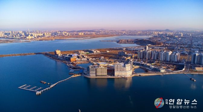 시흥MTV 거북섬 전경