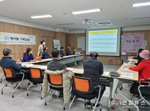 서구치매안심센터, 치매가족의 마음을 헤아리기 위한 다채로운 프로그램 마련