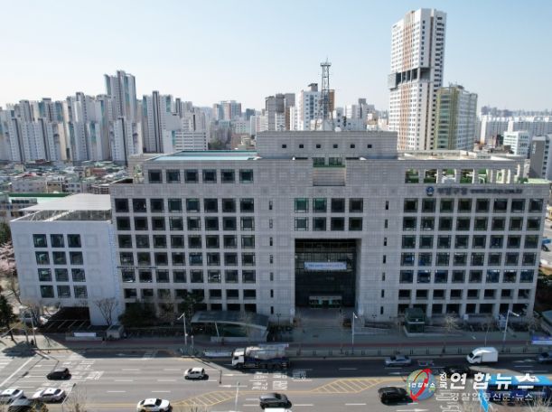 인천시 부평구청