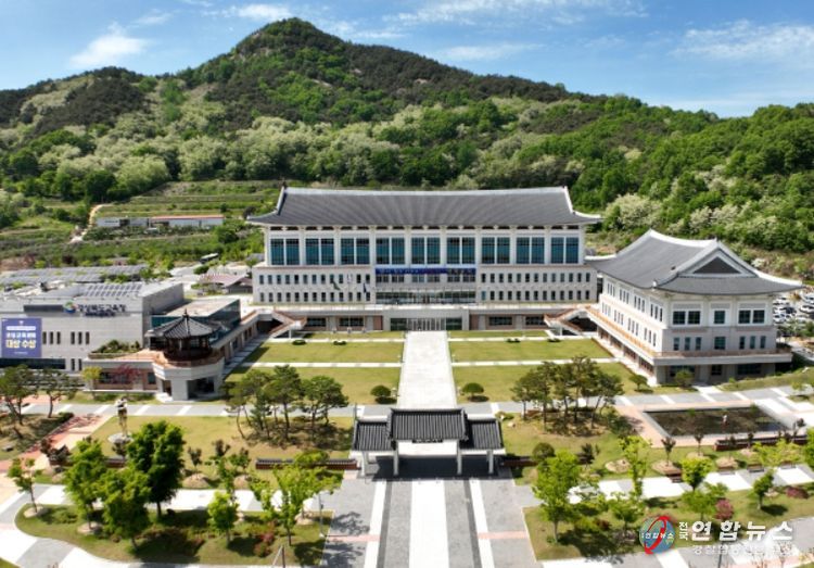 경상북도교육청