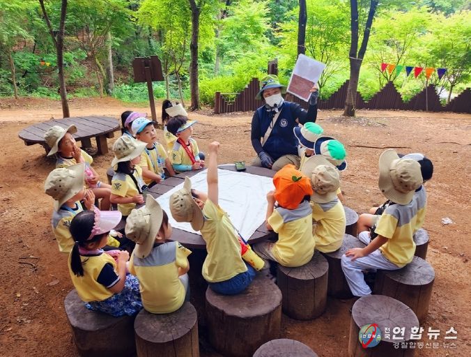 의정부시, 자연과 교감하는 산림교육 프로그램 운영