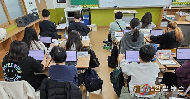 충북교육청, 13일부터 다채움 활용 기초학력 진단 검사 실시
