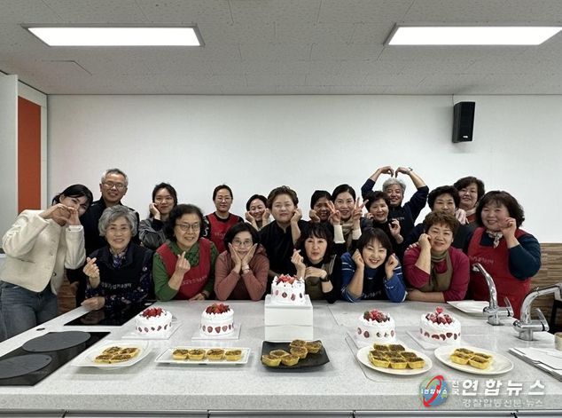 임실군, 다양한 우리 쌀 활용 교육 수료