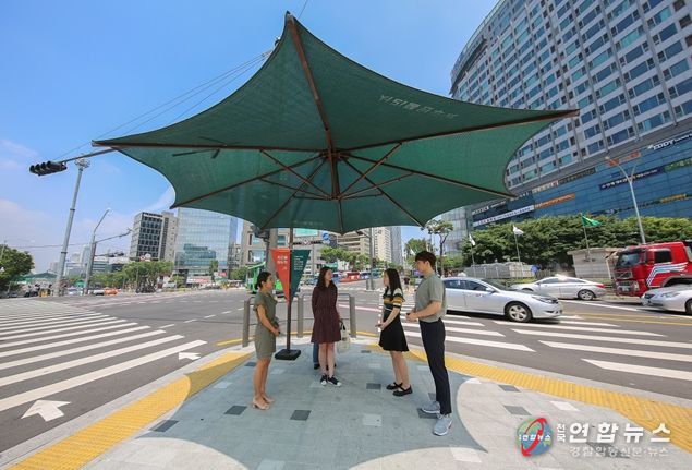 서리풀 원두막 사진