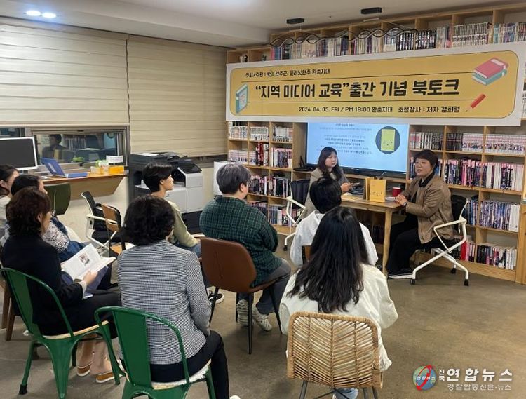 청년거점공간운영활발