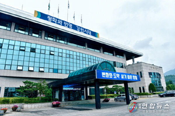 영월군 영농현장 모닝데이트 추진