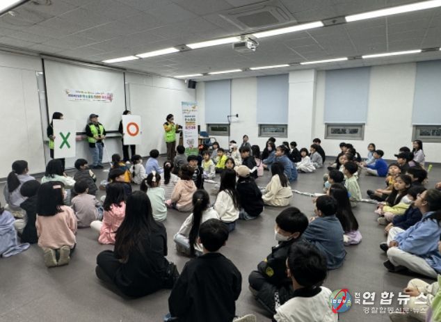 ‘도전! 탄소중립 골든벨’ 퀴즈대회 