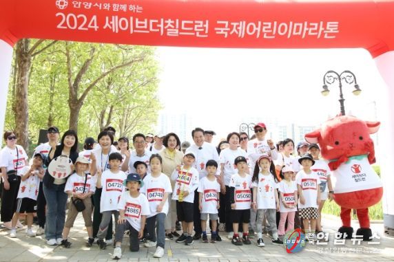 안양시는 지난 4일 평촌중앙공원에서 어린이날 행사로 제14회 국제어린이마라톤대회를 열었다