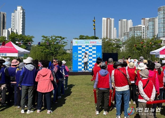 화성시노인복지관 2024년 5월 어버이날 기념행사 개최