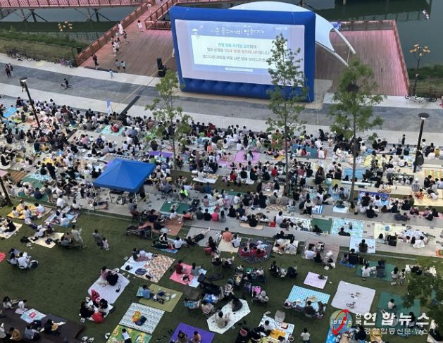 2024 힙한페스티벌이 열리는 은계호수공원 야외무대