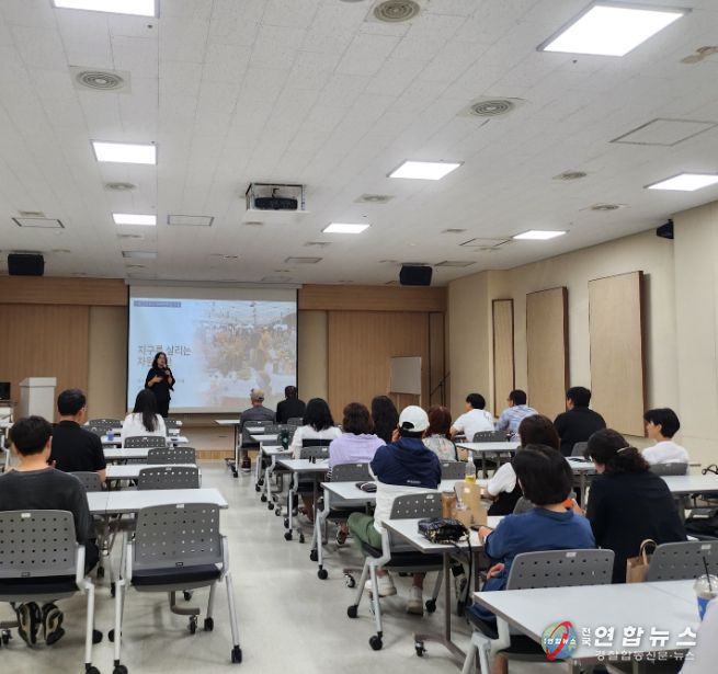 시흥도시공사, 시흥에코센터와 협업하여 자원순환 역량강화 교육 실시
