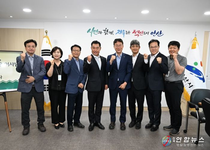 안산시, 화물차 주차 문제 개선에 총력… 업계와 간담회 개최