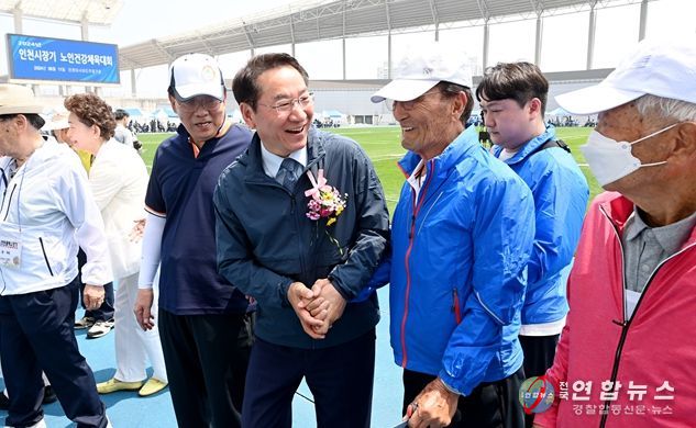인천시, 노인건강체육대회서 건강 축제 한마당