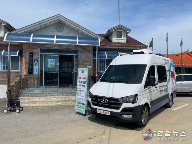 부안군, 재난심리회복지원 서비스 제공