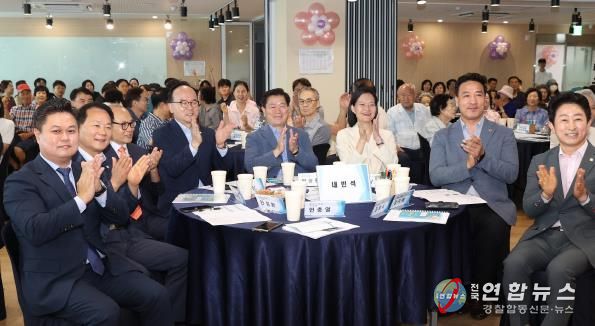 광명시 일직동 주민자치회, 주민의 의견에 귀 기울이는