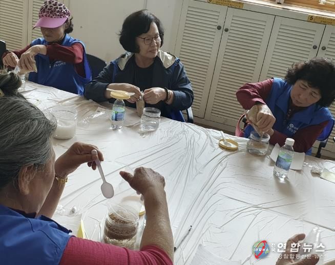 용인특례시 농촌테마파크 체험 프로그램 현장 모습