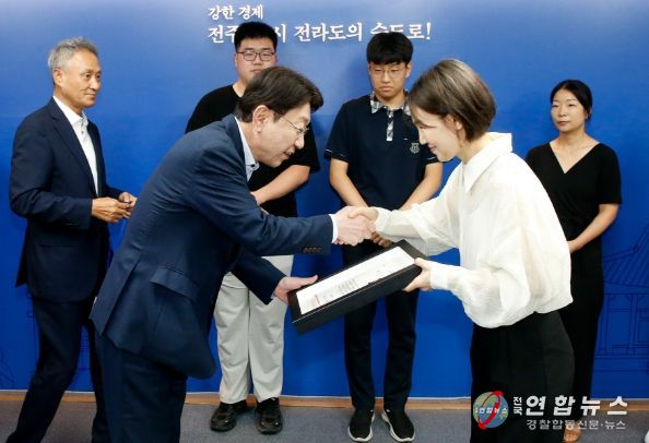 ‘천사도시’ 전주 빛낸 으뜸자원봉사자 시상