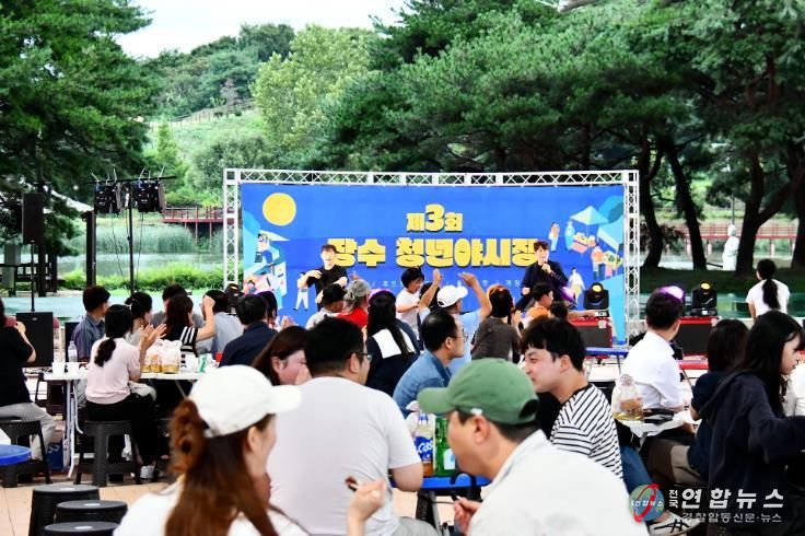 장수군 청년협의체, ‘제3회 장수 청년 야시장’ 성료