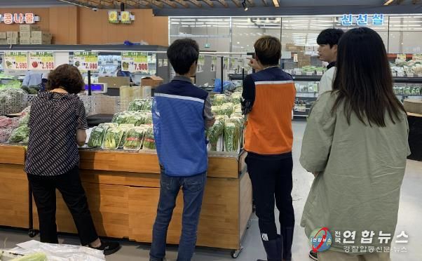 26일 관내 추석 명절 성수품 취급업체에서 진행된 합동 단속