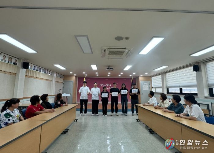 양주시 양주1동, 공직자 청렴 윤리의식 향상을 위한 ‘청렴 다짐 챌린지’ 실시