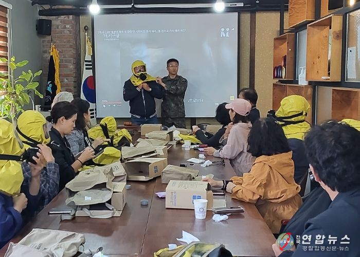 양주시 은현면 주민자치회, ‘방독면 착용 교육’ 실시