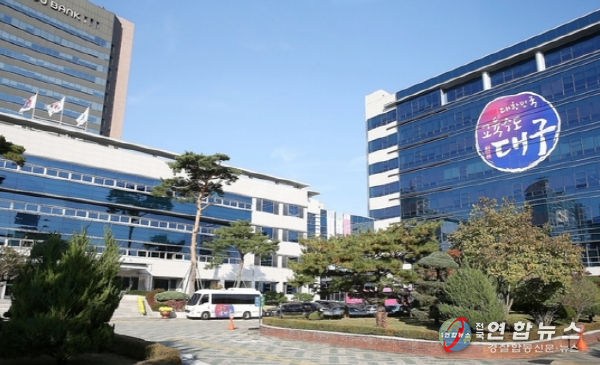“꿈을 향한 도전, 함께 만들어 가는 미래” 대구시교육청, 제44회 전국장애인체육대회에 27명 선수단 참가!