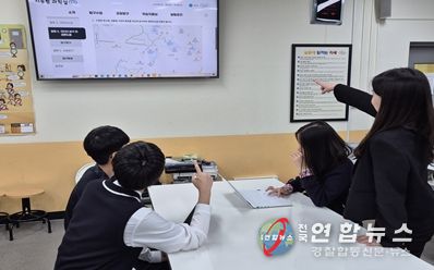 연구 활동 사진