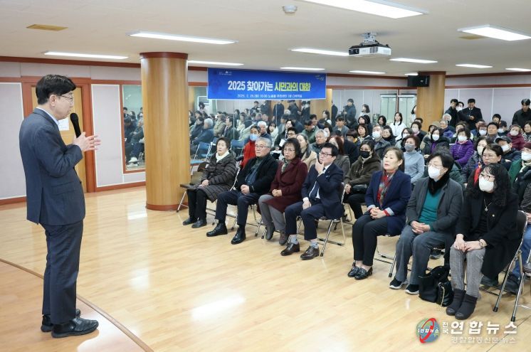 우범기 전주시장, ‘천사마을’ 노송동 찾아 시민들의 목소리 청취