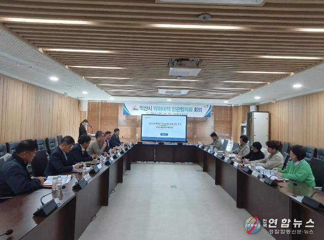 익산시, 쾌적한 환경 위해 악취 저감 속도
