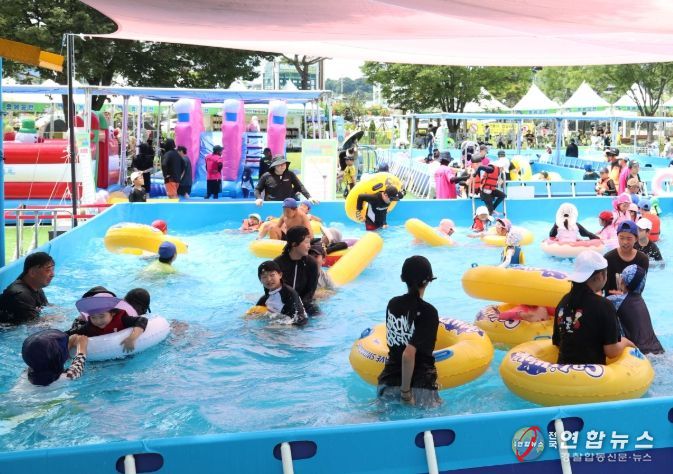 보은군 어린이 물놀이장,