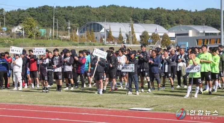 서천군 천오백년 전통주와 함께하는 축구 열전…‘제17회 한산소곡주배 축구대회’ 25일 개막