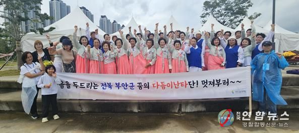 2025 실버문화페스티벌 참가 사진