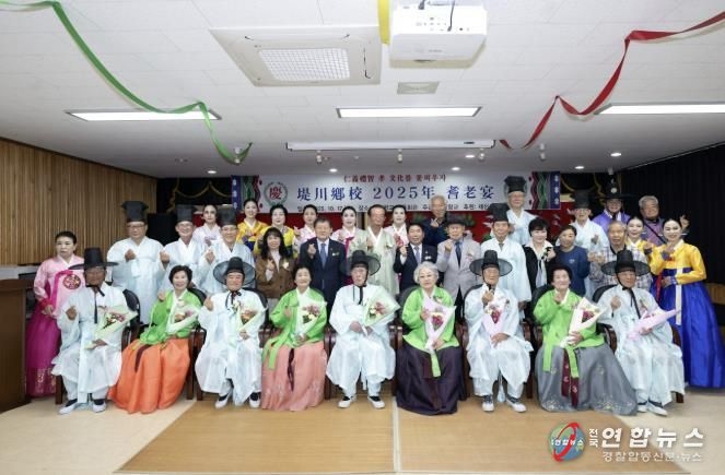 행사 사진