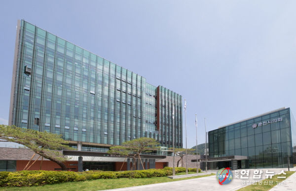 춘천시청