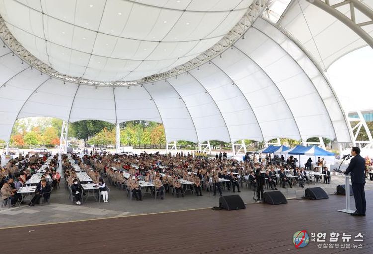 조길형 시장 인사말