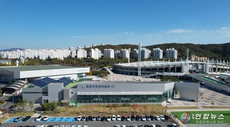 1. 천안도시공사 전경