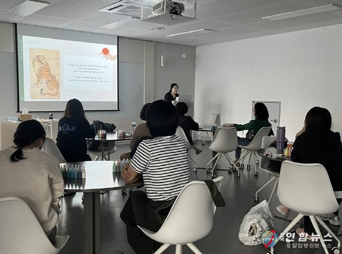 의정부미술도서관, ‘빛과 색으로 그린 민화’ 프로그램 마무리