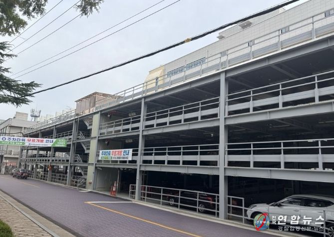 익산시, 영등동 주차타워 개방…