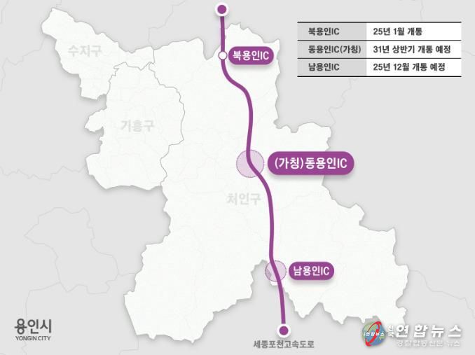 동용인IC 위치도