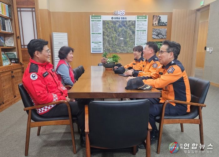 남양주소방서, 산불조심 기간 임야화재 예방 협력체계 구축