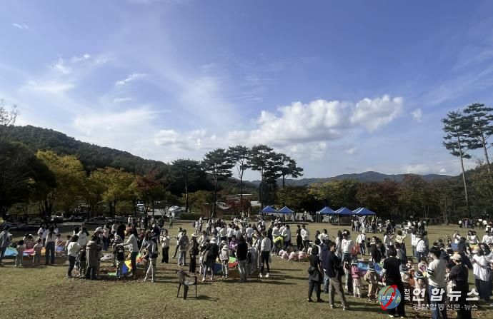 용인특례시는 유아숲 특별 프로그램인 '꼬마마법사의 단풍숲 놀이터' 행사를 개최했다
