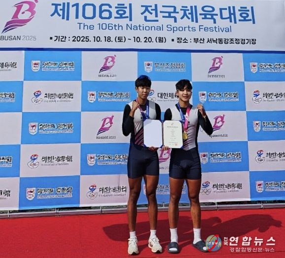 조정 무타페어 - 부산체고 김상현, 최우진 선수