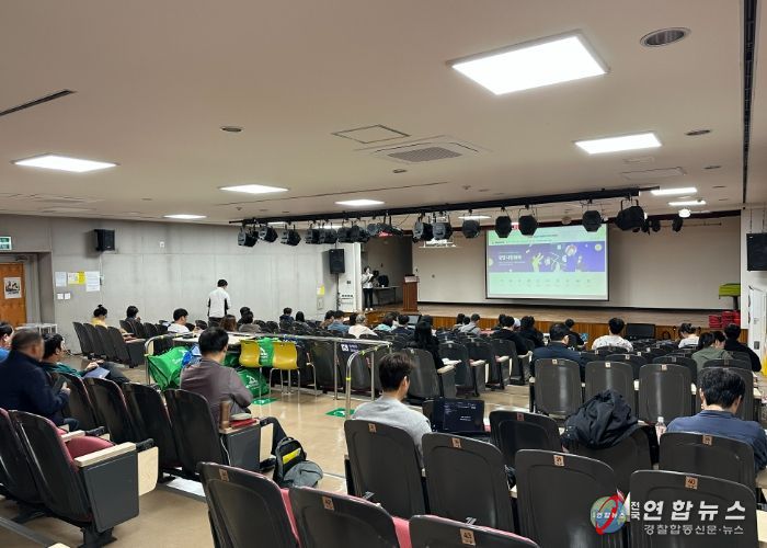 지난 23일 광명시 민방위교육장에서 '제2차 온라인 마케팅 교육'이 진행되고 있다.