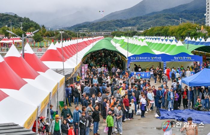 영주, 인삼과 농특산물로 물든 9일… 건강과 풍요의 축제 성료