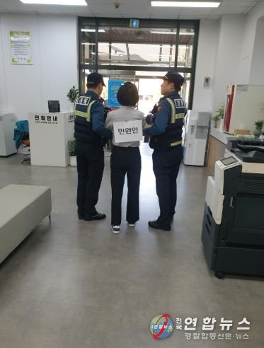 고창군, 민원실 비상상황 대응 모의훈련 실시