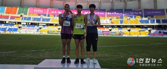 육상 조상현 선수 1장